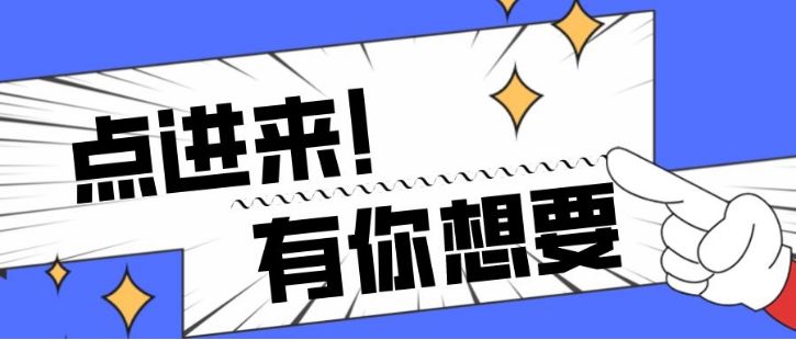 瀚宣博大五年制专转本报班培训早做打算进入状态课时量多